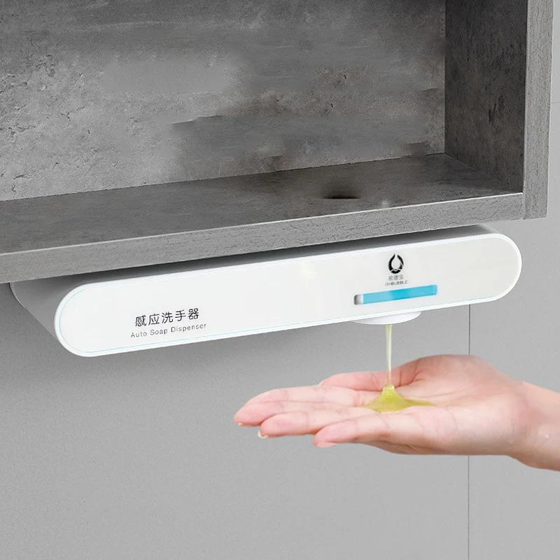 USB electric hand sanitizer machine Hygienic Hand Washing Soap bottle Wall mounted Automatic Induction Foam Soap Dispenser