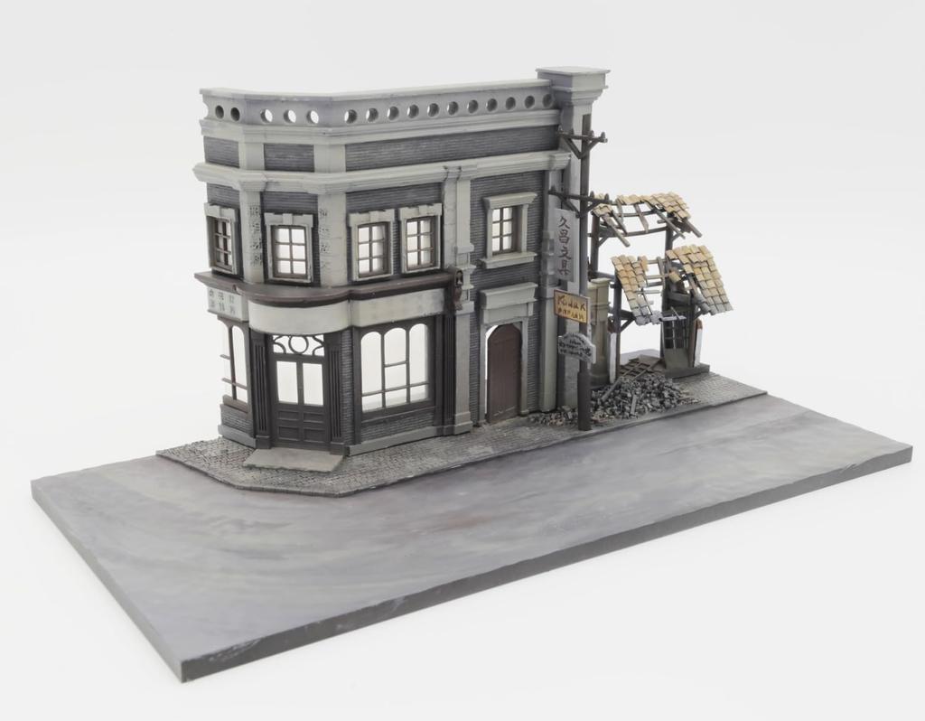 Frog King Hobby Scale War Diorama Chinese Architecture 1 Resin Kit FGK72004 1/72 Series (Scenery)