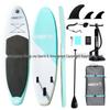 Beginner Inflatable Paddleboard Surfboard - Double Layer SUP Bodyboard