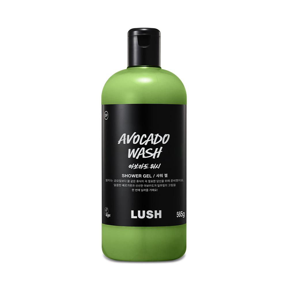 

[Lush] Avocado Wash 565g - Shower Gel / Body Wash