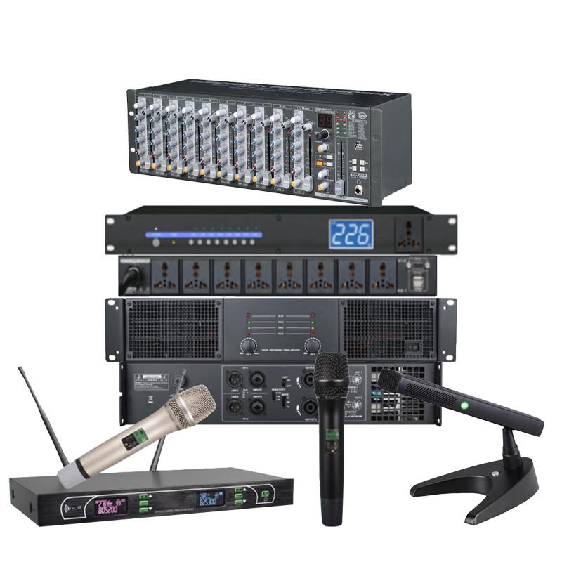 Runpu RP-FY042 Audio Conference Solution (CN version)