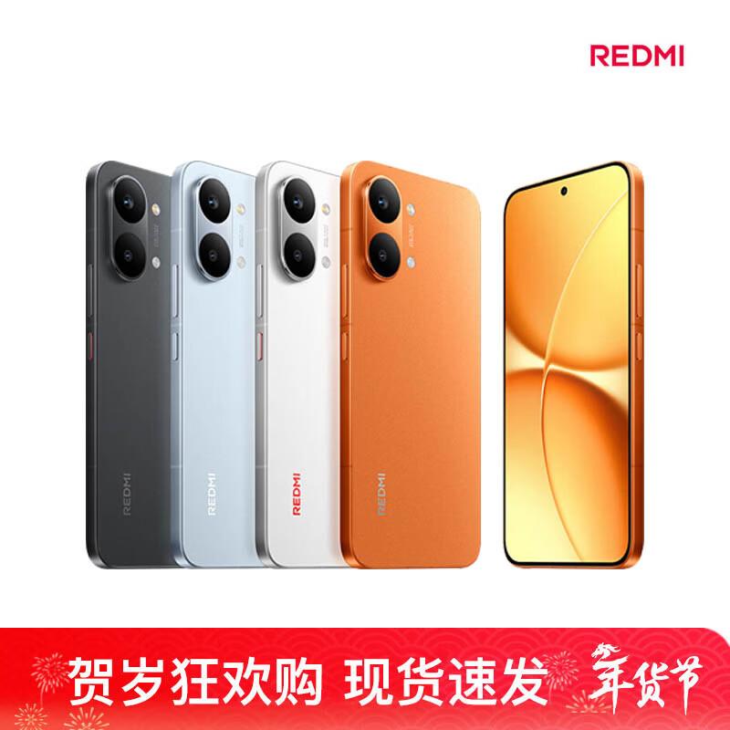 Smartphone Xiaomi Redmi Turbo 5 Max (Versiunea CN)