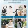 Universal Live Stream Stand: Phone, Tablet, DSLR Tripod with Fill Light for Photography & Selfies