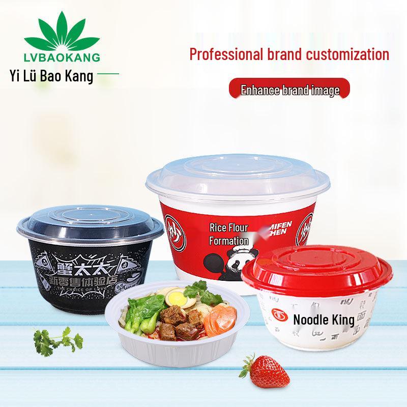 Biodegradable Starch Takeaway Lunch Box - Rectangle & Round Options