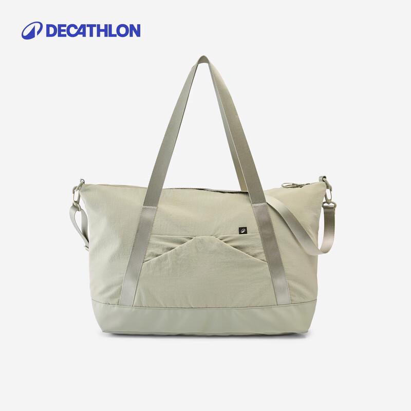 

Decathlon Multi-functional Sports Duffel Bag 28L