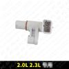 19208W for Peugeot 206 307 308 407 3008 508 Citroen C4 C5 C8 2.0 Camshaft Position Sensor Crankshaft Position 5