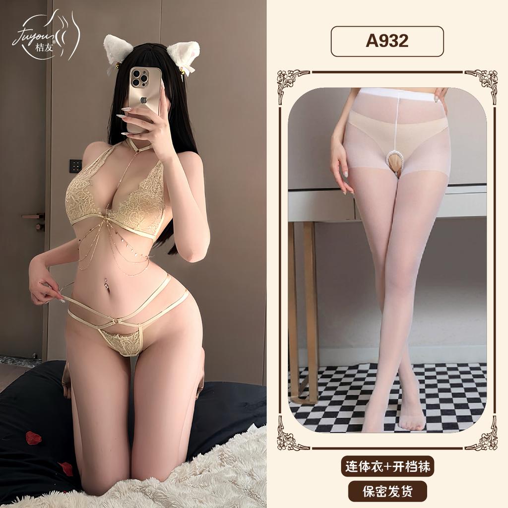 Rami heart vertical chain lace three-point bra panty set erotic underwear sexy pure desire naked buttocks A