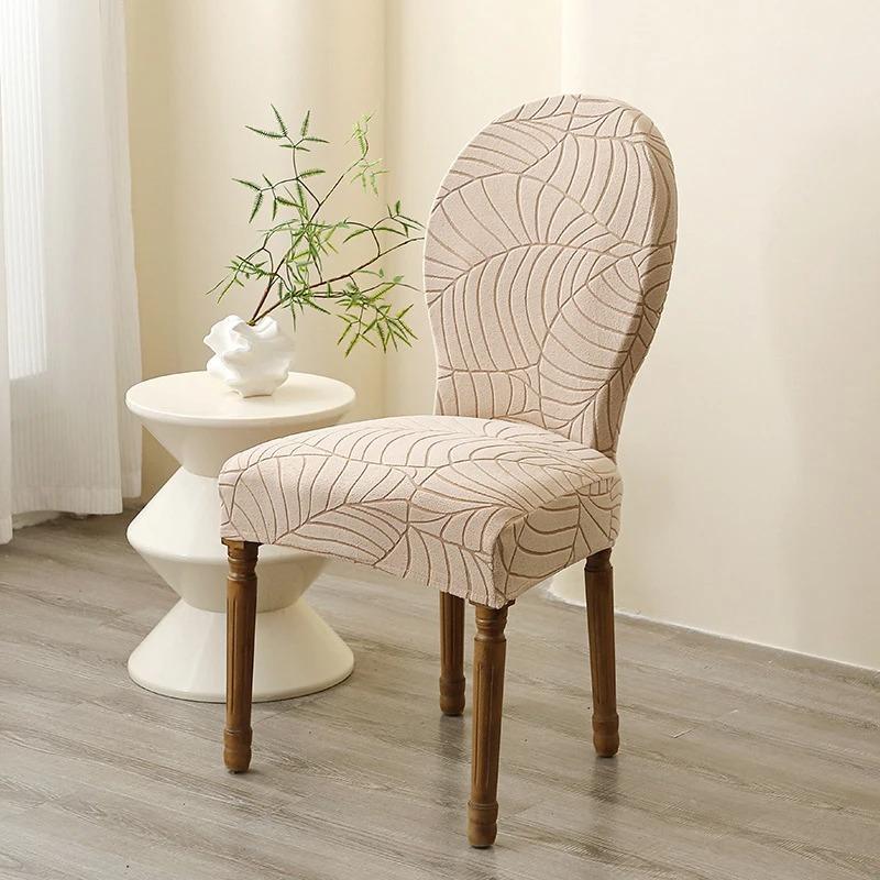 

1/2/4Pcs Leaves Jacquard Curved Chair Cover Solid Color Elastic Chair Slipcovers Chair Protector Hotel Wedding Kitchen Banquet 1pc