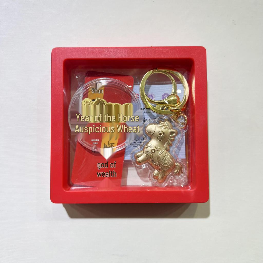 2026 Year of the Horse Zodiac Gold Pendant & Keychain: Custom Little Horse Phone Charm