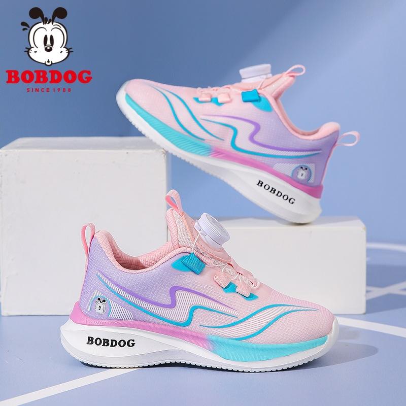 Babu Bean Children's Shoes Boys and Girls Red Rabbit Sneakers 2025 New Spring Mesh Breathable Lightweight Running Shoes