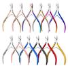 D501 Stainless Steel Cuticle Nipper & Hangnail Remover Set - Gray Manicure Tool