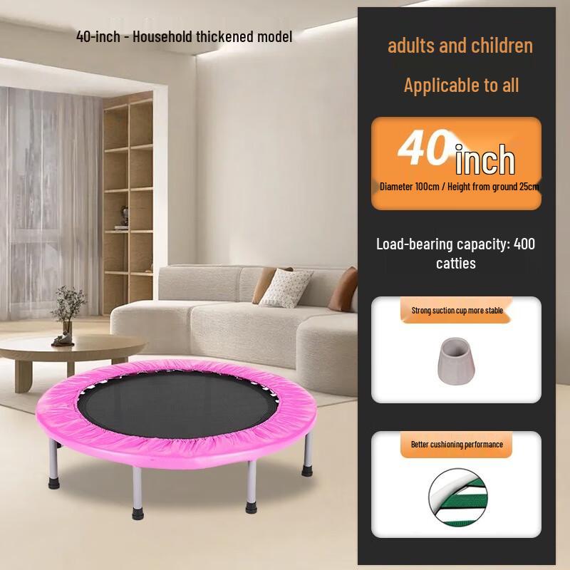 WEZHO Kids Home Trampoline