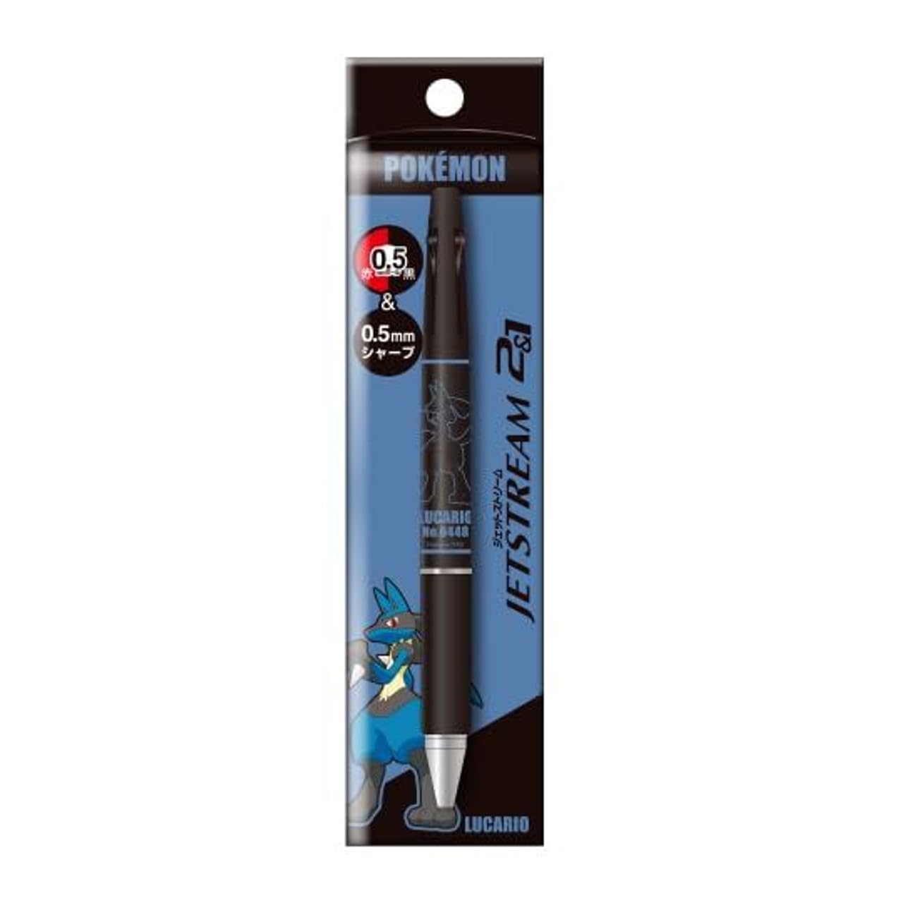 

Jetstream Ballpoint Mechanical Made in Lucario Set Name Pokémon 2&1 Multi-Function Pen, 2-Color Pen, 0.5mm Shaft, 0.5mm Shaft, Pencil, Japan,