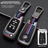 Buick Car Key Case Cover for Models: New Excelle, Verano, GT, Velite, Envision, Enclave, GL8, LaCrosse, GL6, Encore
