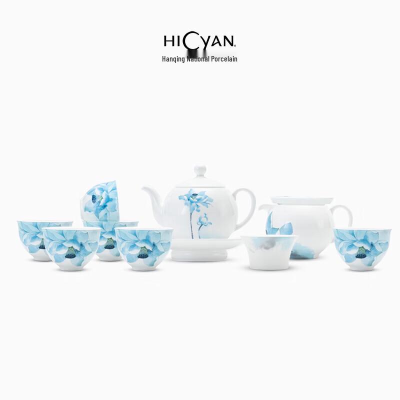 HICYAN Elegant 12-Piece Chinese Bone China Tea Set