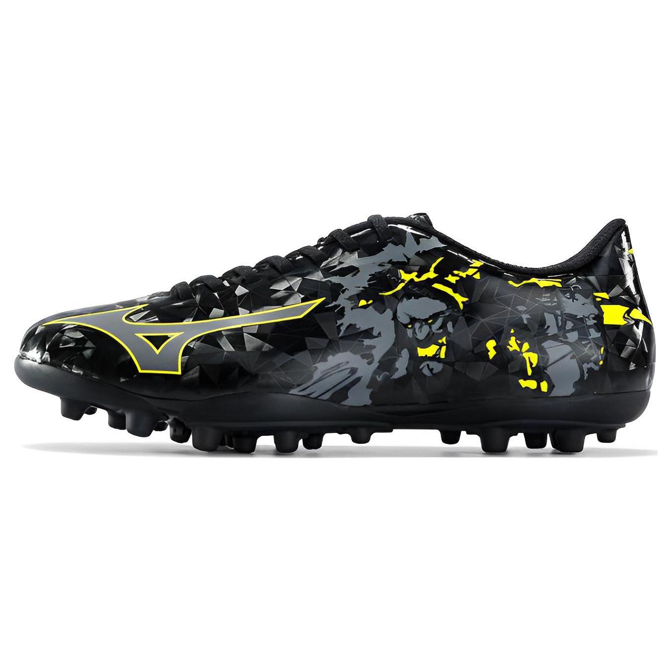 Mizuno Ryuou AG Men Soccer Shoes Black Green P1GA189105 38.5