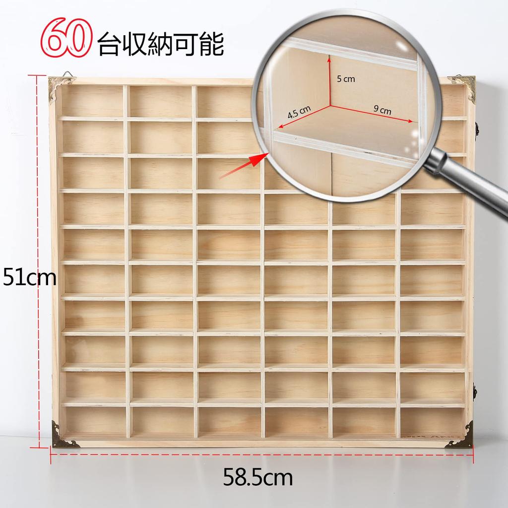 JPLAND Cutie Tomica, Capacitate 60 Mașinuțe Tomica, Cutie Colecție, Cutie Mașinuțe Mini Tomica