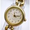 Used Working Condition, New Battery, Seiko Alba Ladies' Dress Watch with Bracelet