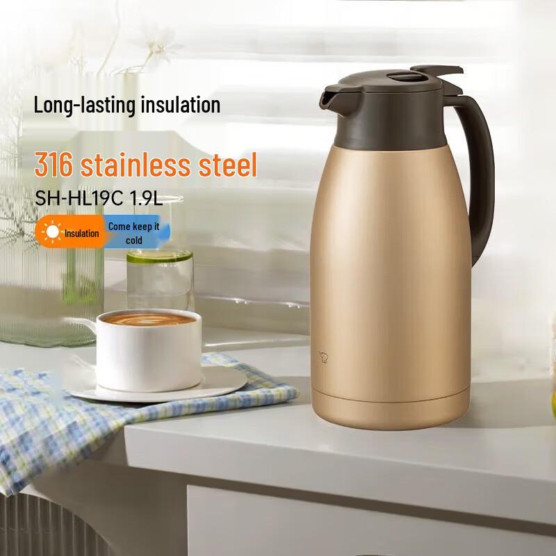 Zojirushi SH-HL19C-NU Stainless Steel Vacuum Insulated Pot