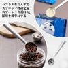 RICISUNG Coffee Measuring Spoon with Clip, Kitchen Tool for Tea, Granulated Sugar, Flour, Milk Powder, Spices, Kitchen, Cafe, Restaurant, Office