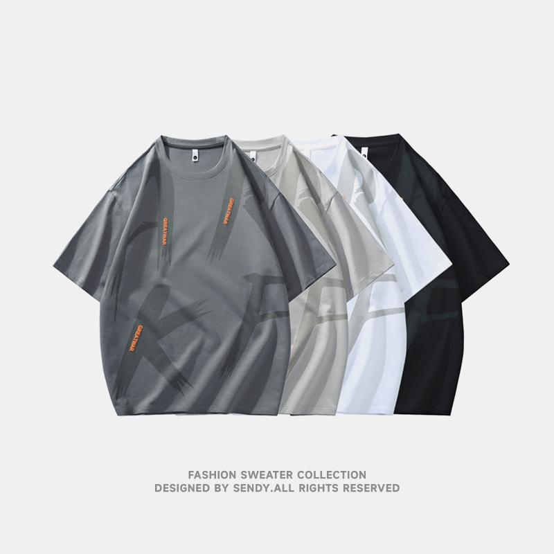 Pure Cotton Summer Men's Loose Short-sleeved T-shirt Tops Half-sleeved Round Neck Half-sleeved T-shirt