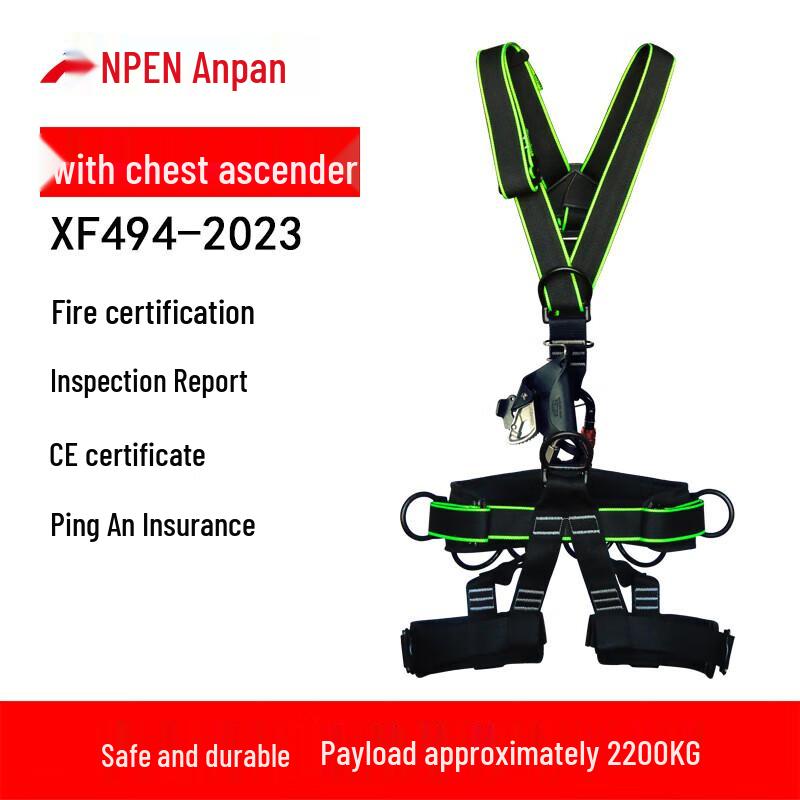 ANPEN Five-Point Full Body Safety Harness
