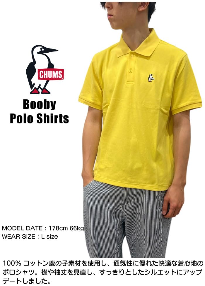 Booby Polo Short Sleeve Polo [Chums] Shirt, Shirt, CH02-1239 (L, K001 Black)