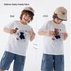 Zhimu Kids' 7A Anti-Bacterial Bear Velcro T-Shirt