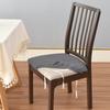Anti Wrinkle Strap Chair Cover T Shaped Jacquard Fabric Home Hotel Dining Chair