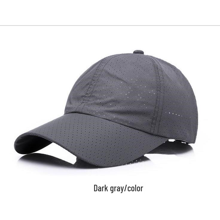 Men's Breathable Quick-Dry Summer Baseball Cap - Comfortable Outdoor Sun Protection Duckbill Hat