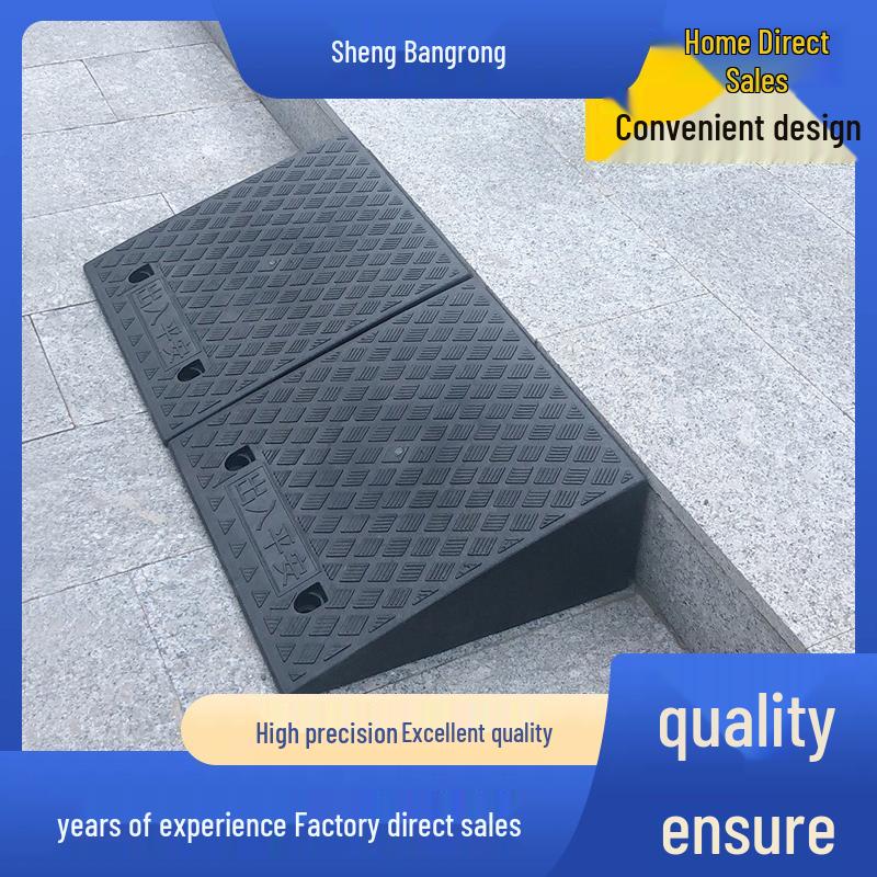 Sheng Bang Triangle Car Ramp Curb Pad