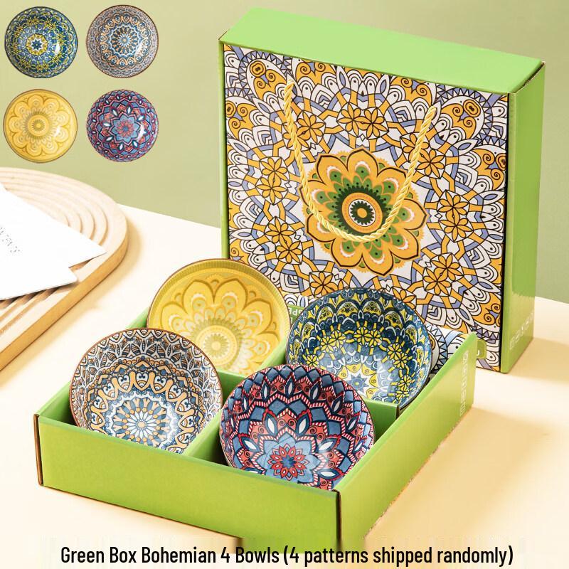 Bohemian Ceramic Bowl Gift Set