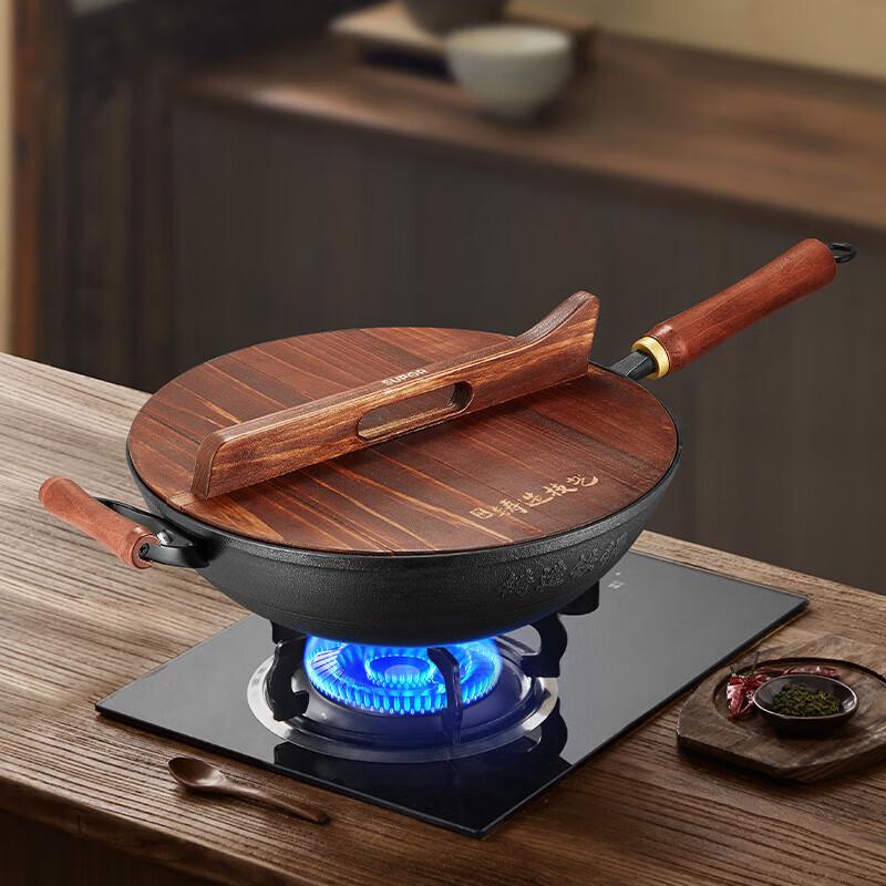 Supor Uncoated Cast Iron Wok, 34cm
