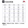 Anta Straight Sports Pants Men's Black 152230506-2
