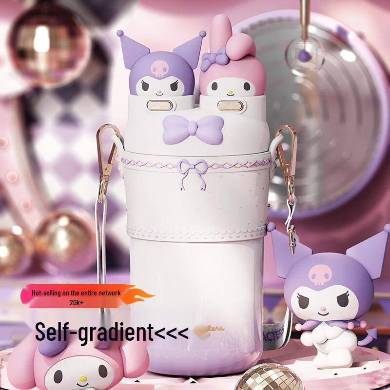 Children s 316 Stainless Steel Insulated Straw Cup