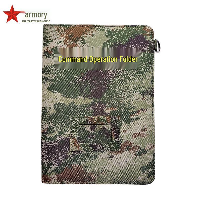 Armory Oxford Cloth Field Command Folder