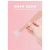 Two Purpose Silicone Facial Mask Brush Mud Mask Applicator Spatula