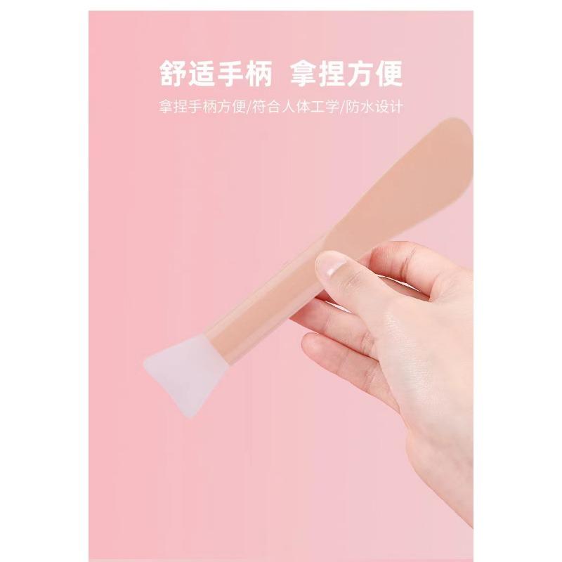 Two Purpose Silicone Facial Mask Brush Mud Mask Applicator Spatula