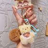 Bear Rabbit Dog Keychain Cat Key Ring Friendship Rabbit Plush Dolls Pendant  Girls