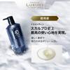 Anfa Scalp D Dignity The Scalp Shampoo 350ml Scalp D High Quality Shampoo Gift