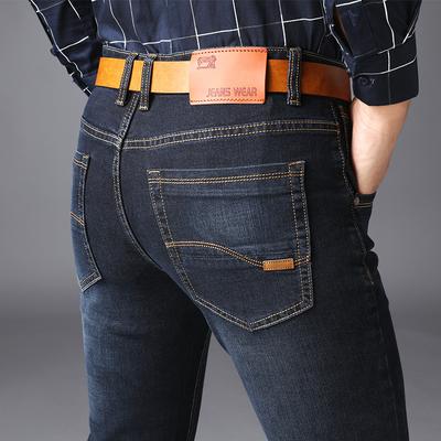 2024 Four Seasons Jeans Slim Stretch Droit pour Hommes Pantalons Longs Décontractés à la Mode