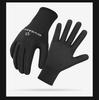DIVE&SAIL 5MM Diving Gloves: Cold-Proof, Scratch-Resistant for Swimming, Surfing, Fishing, Rescue & Cycling