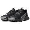 Nike Juniper Trail 3 Black Wolf Grey Photon Dust Sneakers FQ0904-001