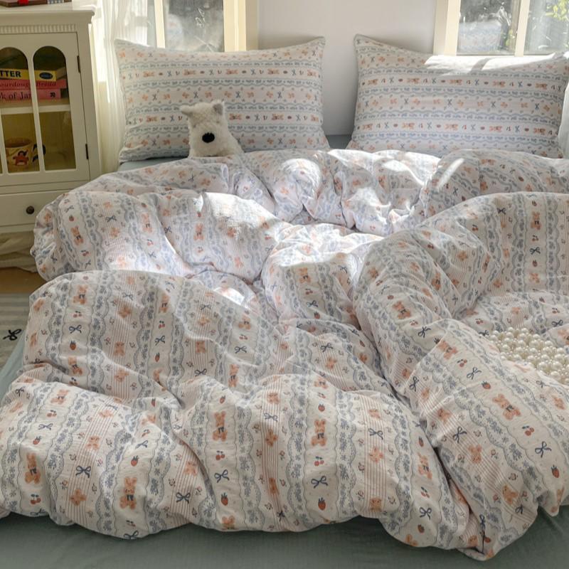 G5Z25 Jacquard Four-Piece Nude-Sleep Bedding Set with Cloud-Feel Double-Layer Gauze for Girls, Includes Duvet Cover and Fitted Sheet