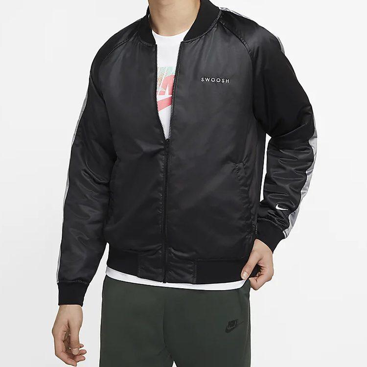Nike Jackets Men's Baseball Collar Moderate Pilot CJ4876-010