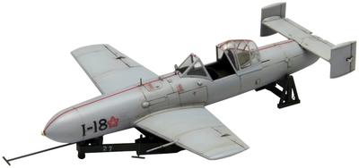 Fine Molds Aircraft Series Imperial Japanese Navy Special Attack Aircraft Ohka Type 11 Plastic Model Kit FC06 1/48 (Airplane)