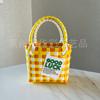 P Color Plastic Woven Handbasket Gift Basket Vegetable Basket Women's Bag Beach Bag