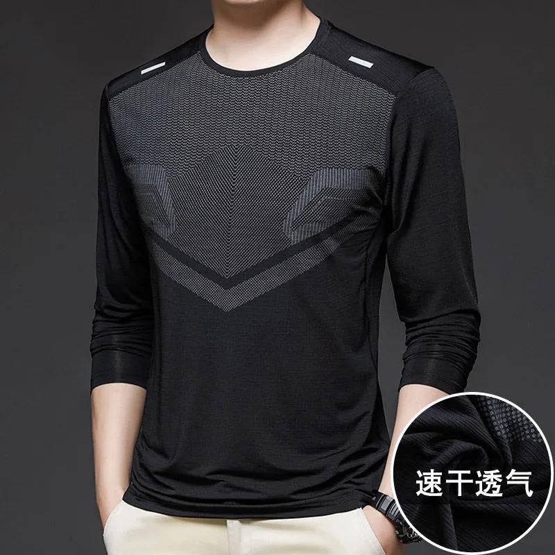 

Mens Quick Dry Breathable Geometric Print Long Sleeve T Shirt M чёрный