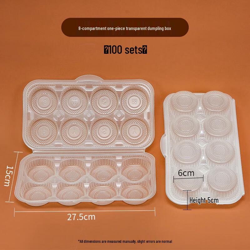 

Disposable Steamed Bun Takeaway Box