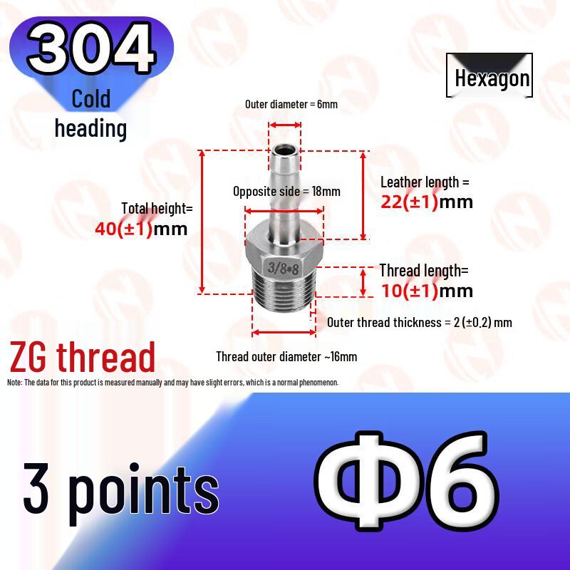 304 Stainless Steel Hexagonal Hose Barb Fitting